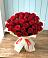 Букет 29 Красных роз в Тереке
