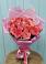 Букет 15 Розовых роз Равель в Тереке