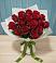 Букет Красные розы в Тереке