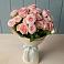Букет Розовый шарм в Тереке